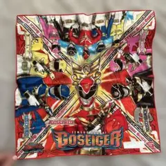 天装戦隊ゴセイジャー ハンカチ