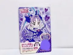 キミとアイドルプリキュア ボイス 特典カード キュアキュンキュン 紫雨こころ