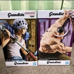 最終値下げ！Grandista トラファルガーロー ・白ひげ フィギュア