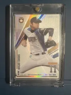 【PSA MlNT9】2013ルーキーカード大谷翔平オーナーズリーグ打者版 PSA MlNT9】2013ルーキーカード大谷翔平オーナーズリーグ打者版 - メルカリ