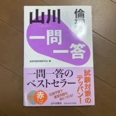 Item thumbnail for item 1028c907-da32-4c8a-94a0-15073d05624f