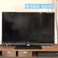 2026年最新】aquos lc-46の人気アイテム - メルカリ