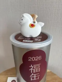 無印良品 2026年　福缶　干支置物