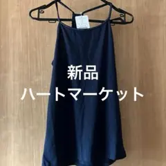 【新品】キャミソール　ハートマーケットのサムネイル