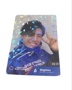 2025年最新】dリーグ トレカの人気アイテム - メルカリ