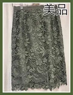 美品☆カーキ色レーススカート☆ Apuweiser-riche好き☆