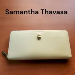 Samantha Thavasa 長財布 ラウンドファスナークリームイエロー
