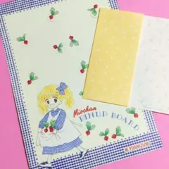 2025年最新】昭和りぼん付録の人気アイテム - メルカリ