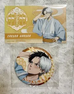 Ones様 リクエスト 2点 まとめ商品