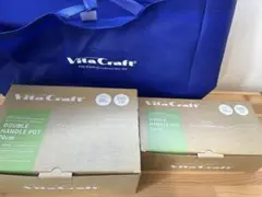 Vita Craft ビタクラフト　ホップ両手鍋20cm 片手鍋14cm２点のサムネイル