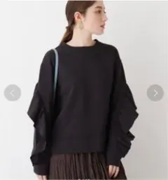 美品　AG by aquagirl フリル  トレーナー　ダークグレー