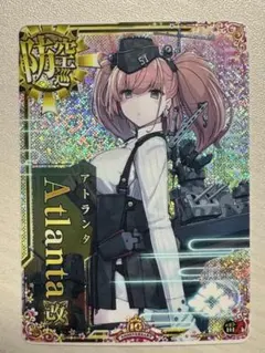 2026年最新】艦これアーケード アトランタ中破の人気アイテム - メルカリ