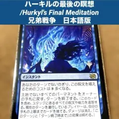 Item thumbnail for item 73a260d0-e601-45b1-92df-3b497a4c64c6