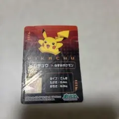 ポケモンカード ピカチュウ ねずみポケモン