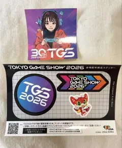 TOKYO GAME SHOW 2026 会場配布限定ステッカー