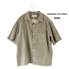 Item thumbnail for item a0973cf6-e0a9-477e-b7c7-161de8300a9e