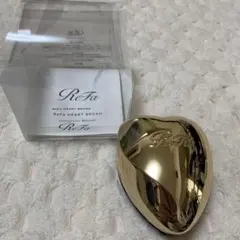 Refa リファ ハートブラシ シャンパンゴールド