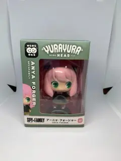 SPY×FAMILY ゆらゆらヘッド アーニャ・フォージャーのサムネイル