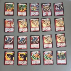 デュエルマスターズカードセット