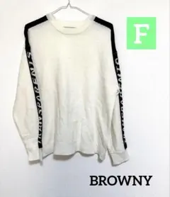BROWNY レディース 長袖 薄手リブニット セーター 平成ギャル y2k