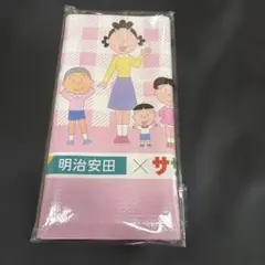 Item thumbnail for item b5355e4d-fc73-427d-91c1-718e9f1c466c