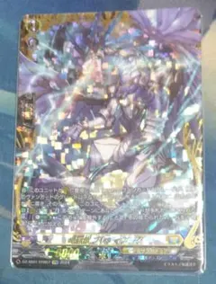 Item thumbnail for item 39b3b134-bc89-4b81-ad31-f21a25eda21f