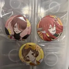 Item thumbnail for item 064056ad-0396-4eb8-abb6-5d94d8d42021