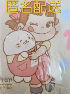 しろたん&ペコちゃん ランチトートバッグ　不二家　PEKO ちゃんSirotan