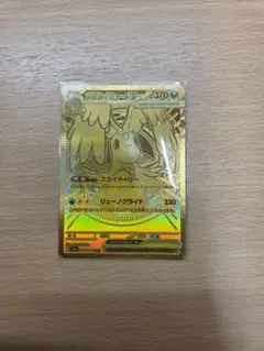 2026年最新】メガカイリューex ARSの人気アイテム - メルカリ