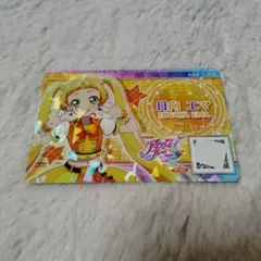 アイカツフレンズ　アイドルカード　日向エマ☆