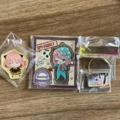 SPY FAMILY アーニャ・フォージャー　3点セット