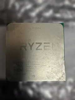 AMD Ryzen 7 3700X ジャンク ピン曲がり - メルカリ