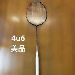 2026年最新】アストロクス 77の人気アイテム - メルカリ