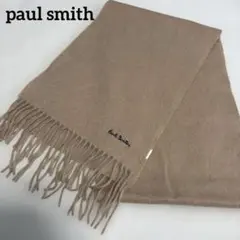 ポールスミス　ラムズウール　マフラー　柔らかく軽量　レディース