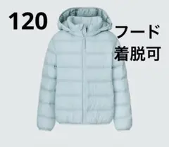 ユニクロ　ライトウォーム パデットパーカ　120