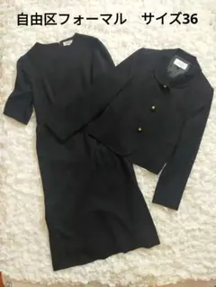 Item thumbnail for item aa8a3a97-1c76-4cde-96be-8a80719e48b4