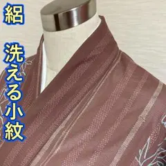 Item thumbnail for item 1779a980-8efd-484a-a76f-cd60cb6c508d