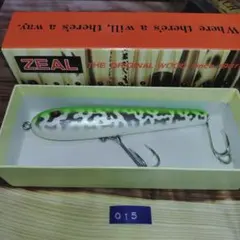 2026年最新】zealズイールの人気アイテム - メルカリ