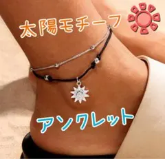 Item thumbnail for item ad87d61f-2c81-450c-bdd1-189a6991eccb