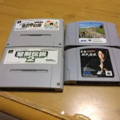 ゲームソフト　まとめて