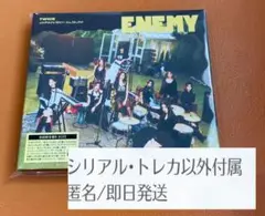 TWICE アルバム ENEMY 初回限定盤B シリアル・トレカ以外付属