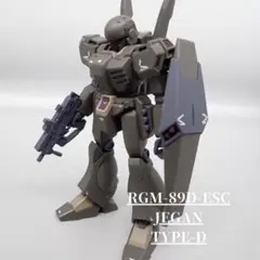プレミアムバンダイ限定　ジェガン護衛機　完成品