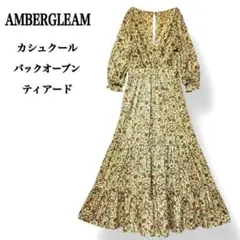 Item thumbnail for item ccd297fa-37f2-48bb-a9e8-decde58d6479