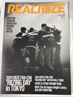 匿名配送⭐️RIIZE SOHEE FC会報トレカ4枚セット 2025年最新】会報 riizeの人気アイテム - メルカリ