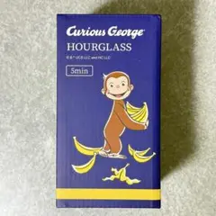 おさるのジョージ 砂時計 Curious George Hourglass 5分