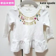 新品未使用　kate spade NEW YORK 長袖Tシャツ 70cmのサムネイル