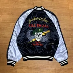 2025年最新】プリンス商会の人気アイテム - メルカリ