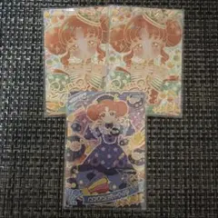 ひみつのアイプリ リンリン サイン カード