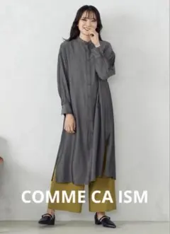 COMME CA ISMバンドカラー ロングワンピース 11号　大きいサイズOK
