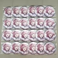 プロセカ 暁山瑞希 痛バ - メルカリ